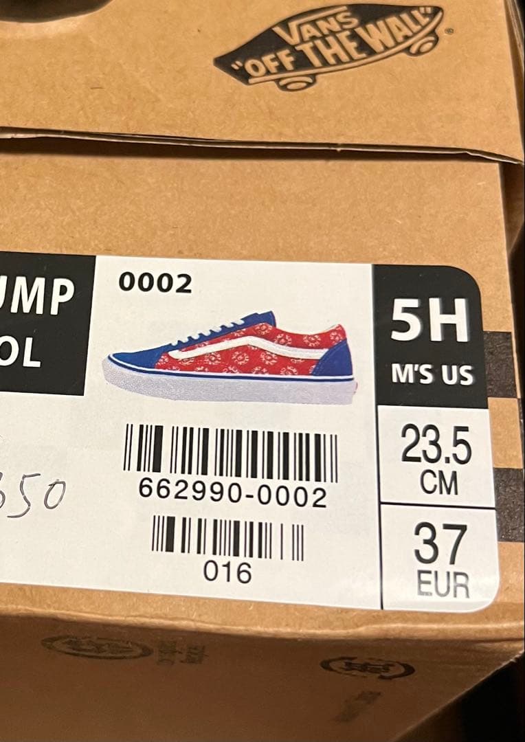 ミュージシャン BUMP OF CHICKEN VANS OLDSKOOL (BLUE/RED)