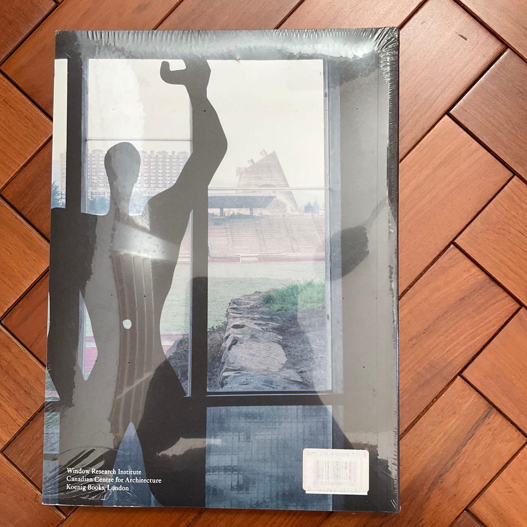 アート・デザイン・音楽 looking through le corbusier windows