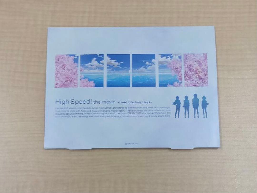 ❶ハイ☆スピード! ブロマイドコレクション 京アニショップ限定