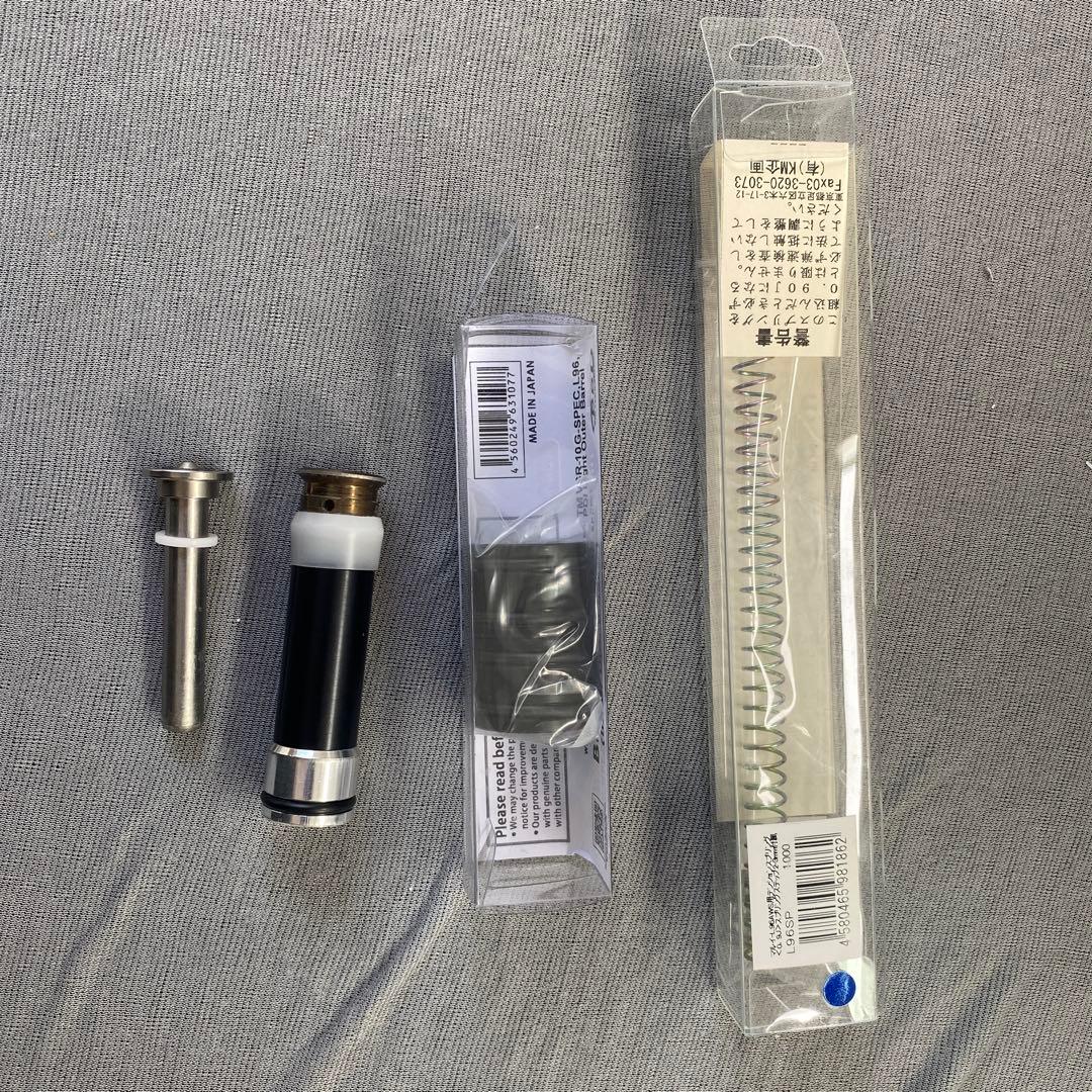 東京マルイ　L96AWS スナイパーライフル エアコッキングガン