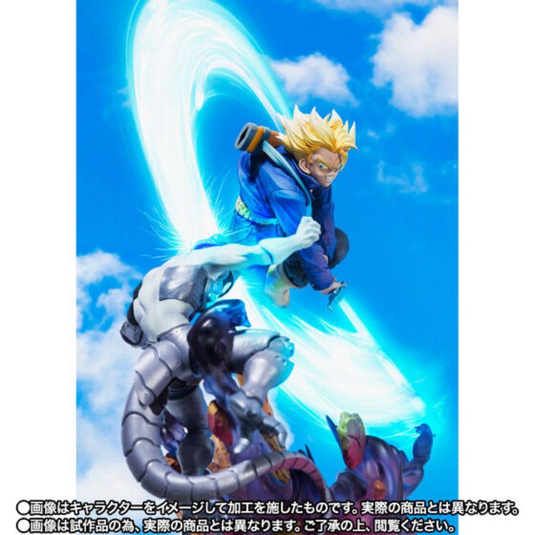 フィギュアーツZERO スーパーサイヤ人トランクス ふたりめのスーパーサイヤ人