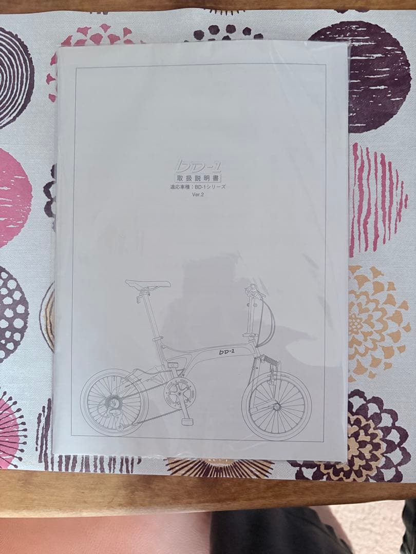 美品 bd-1 ライズアンドミューラー