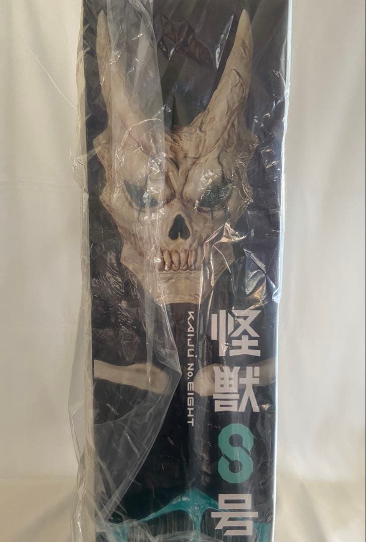 【新品 未開封】海洋堂 メガソフビ 怪獣8号 フィギュア50cm超ビッグサイズ！