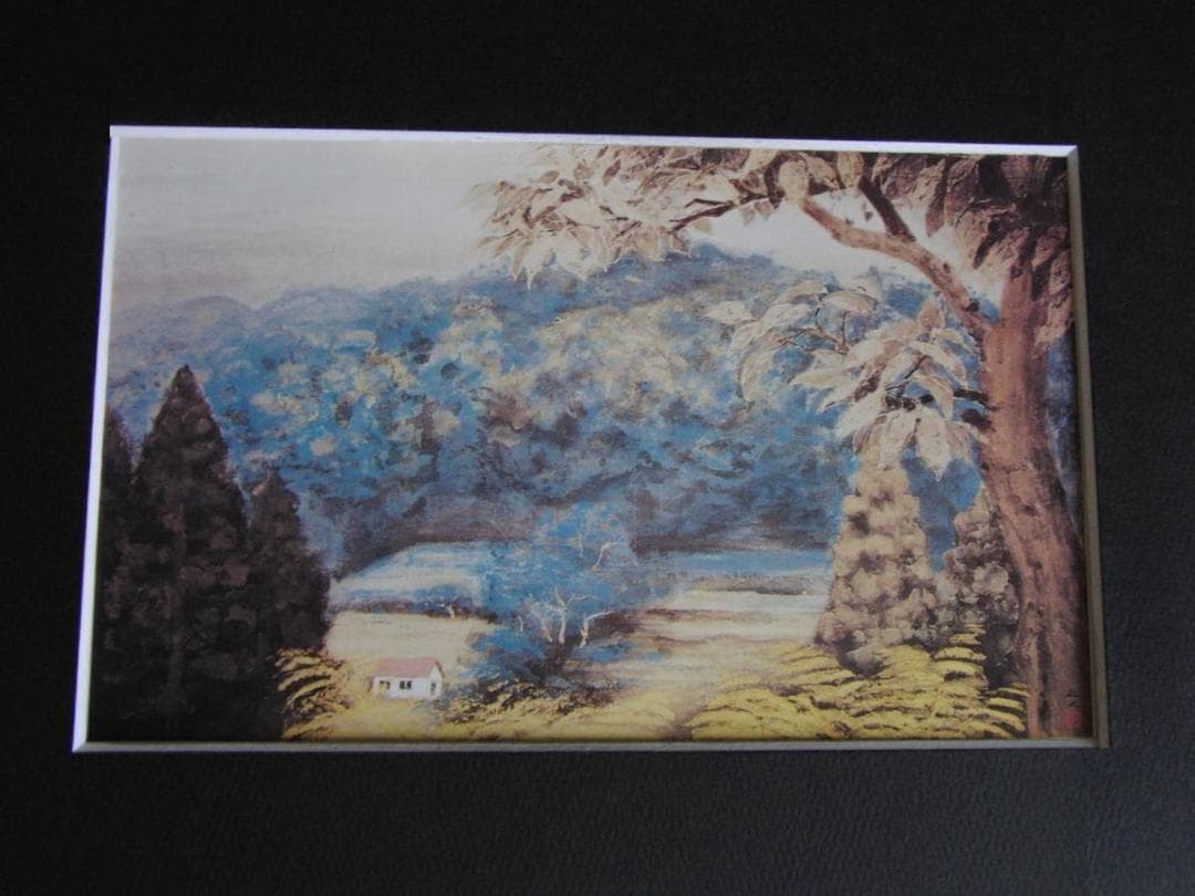 山本丘人、「青の眺望」、希少な画集の額装画、オーダーマット付・日本製新品額入り