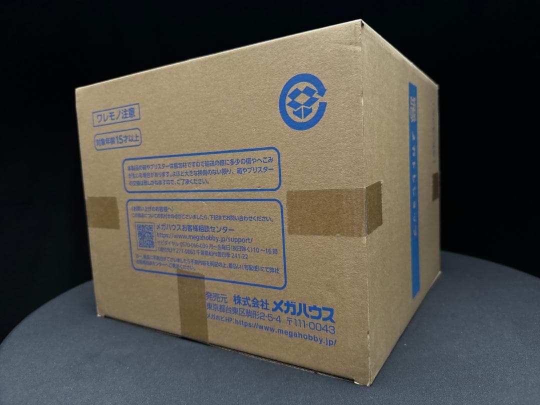 新品✨ コードギアス　C.C. ブリタニア　衣装ver.