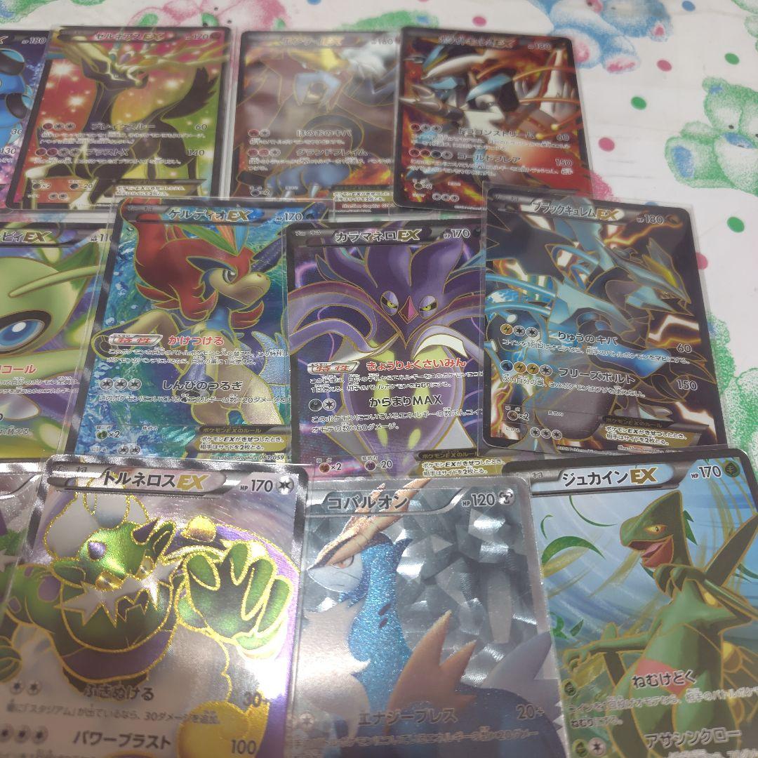 オ*ト様 ポケモンカード BW XY SR プロモ セット まとめ売り