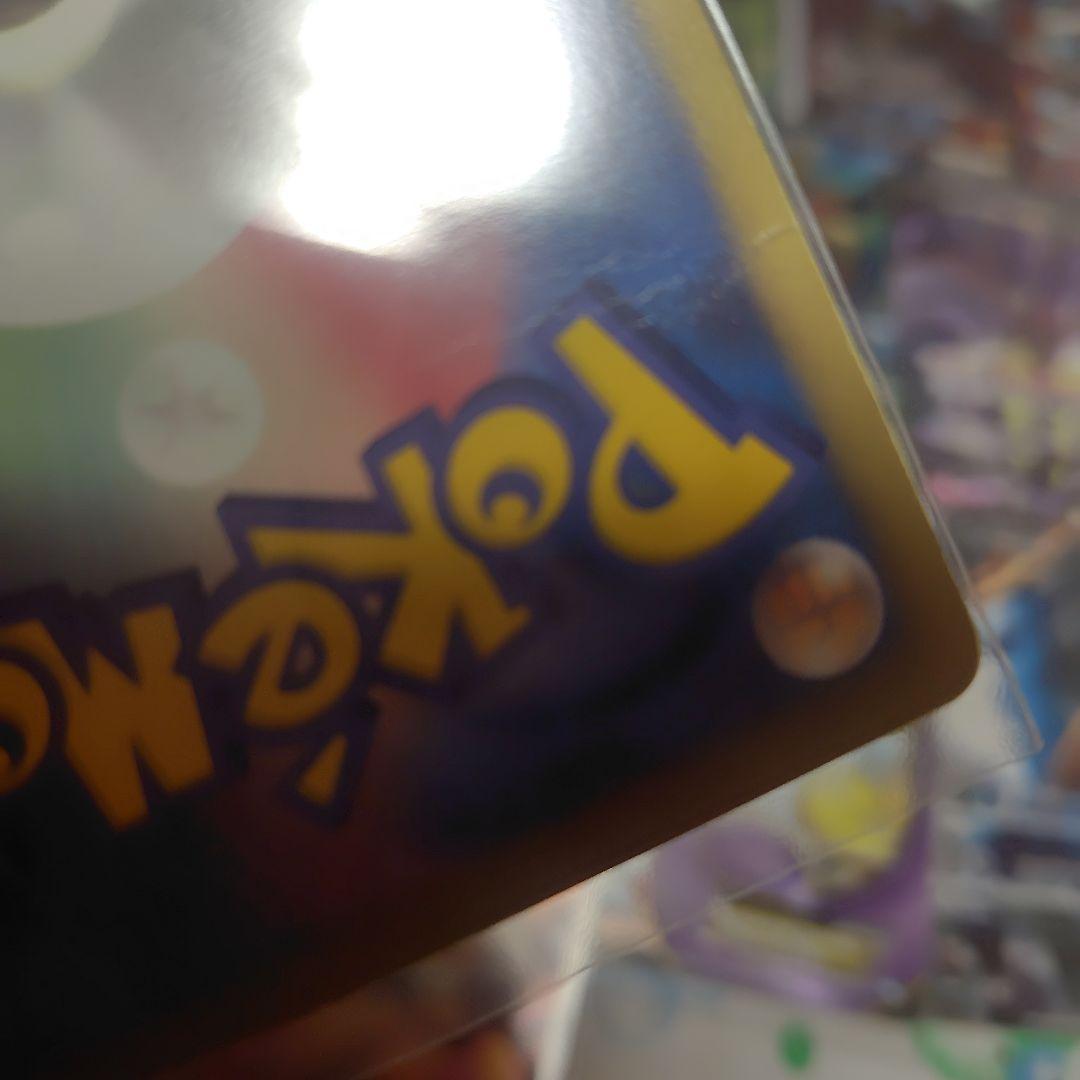 オ*ト様 ポケモンカード BW XY SR プロモ セット まとめ売り