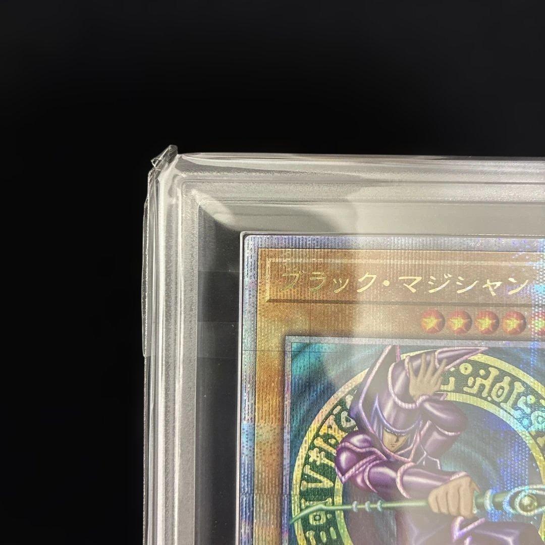 ◆ARS10◆ブラック・マジシャン　25th クオシク