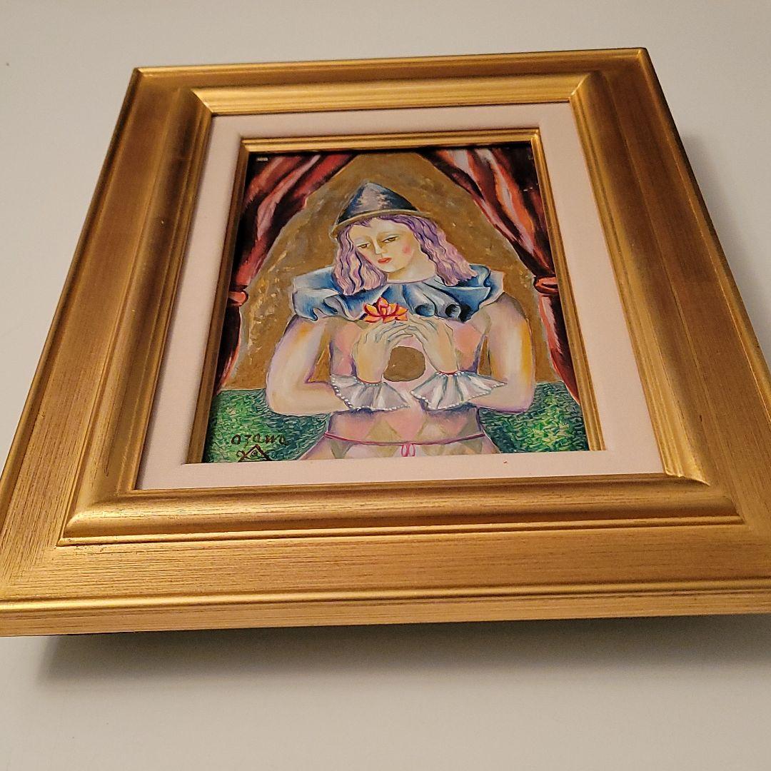 絵画 小澤勇寿郎 おざわゆうじゅろう 絵画 油絵