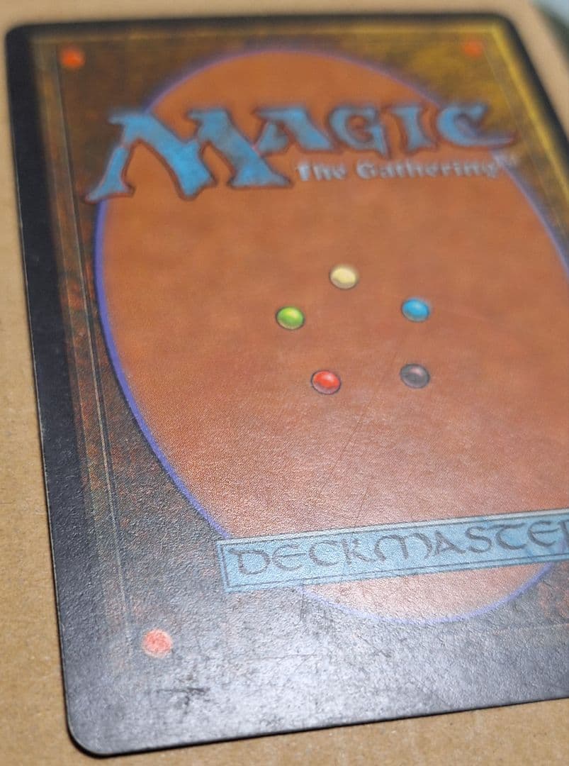 MTG 裏切り者の都 日本語版