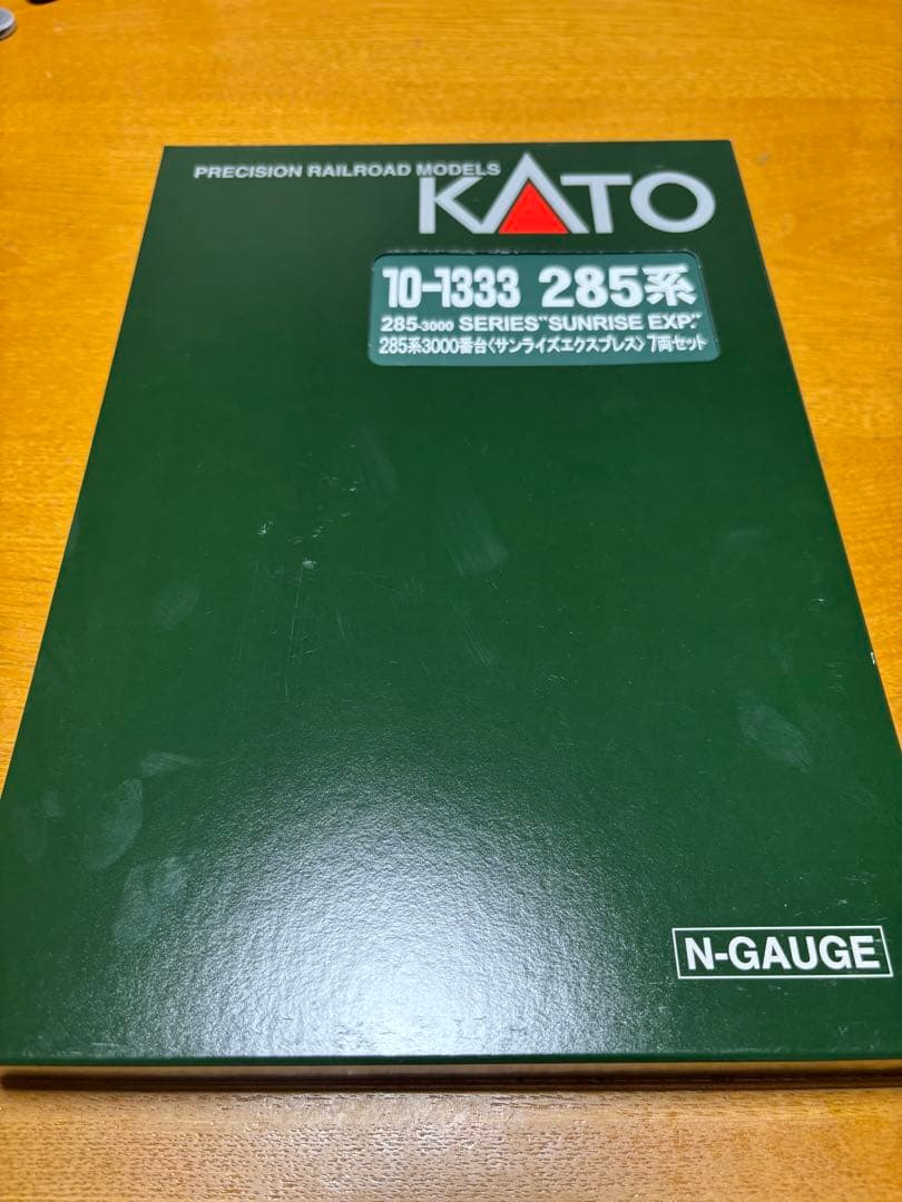 KATO 285系 サンライズEXP Nゲージセット 10-1333