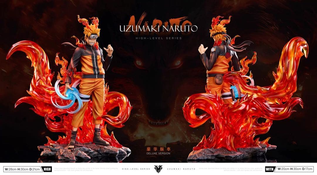 ナルト　フィギュア　ナルト疾風伝 NARUTO　ガレージキット