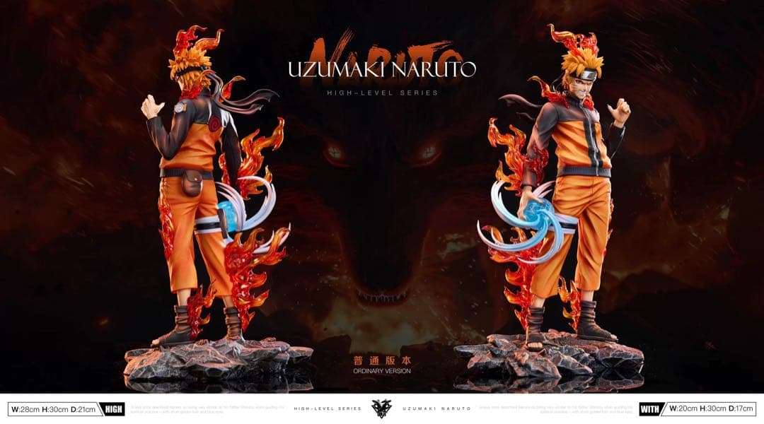 ナルト　フィギュア　ナルト疾風伝 NARUTO　ガレージキット