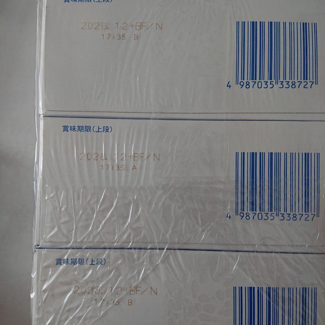 大塚製薬 ポカリスエット 粉末 23箱 アイススラリー 16個 まとめ売り ♪
