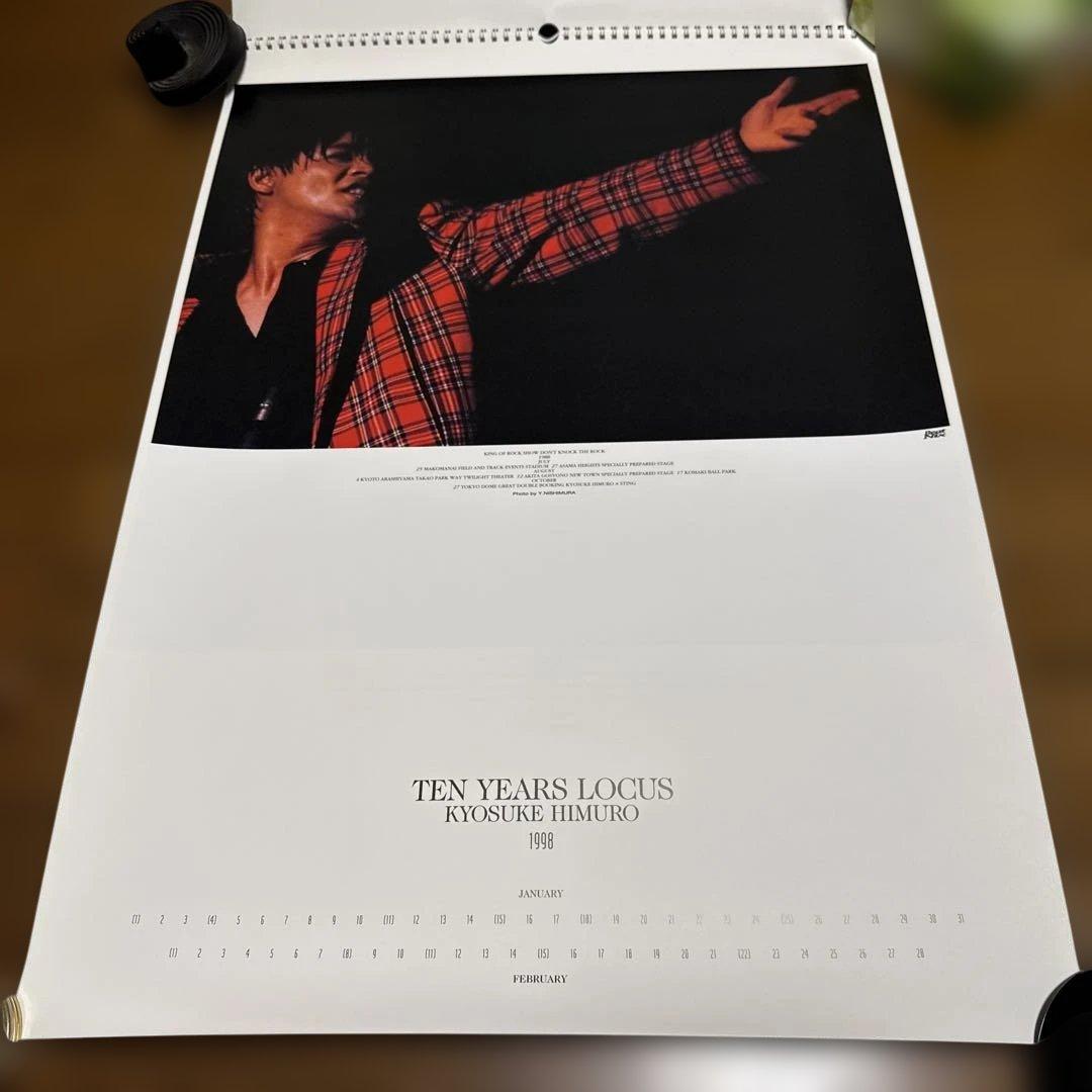 氷室京介1998年壁掛けカレンダー