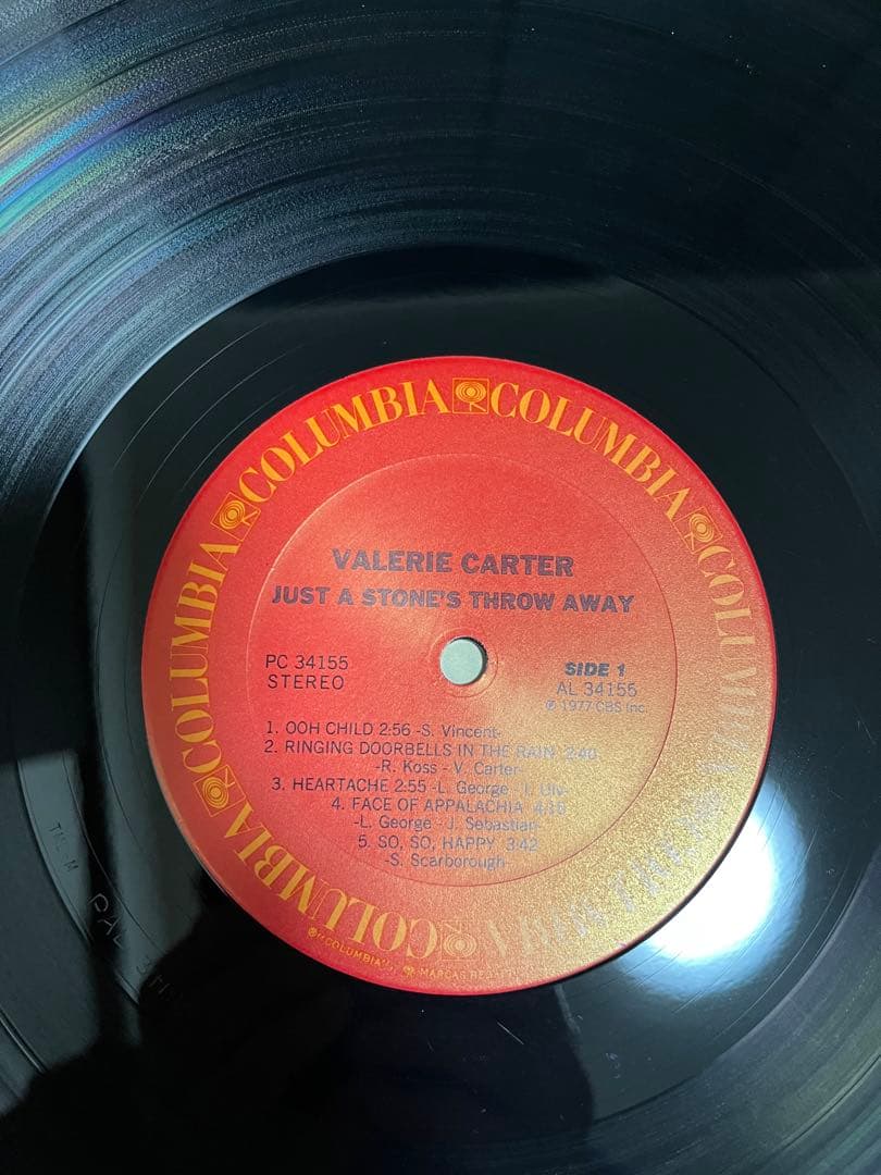 フリーソウル　LPレコード　3枚セット　SSW AOR Light mellow