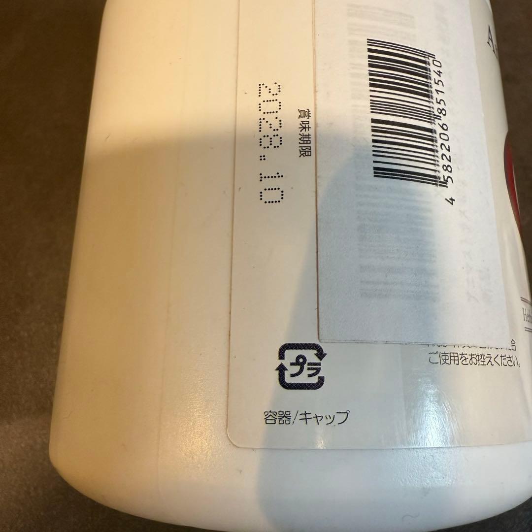 アニマストラス 顆粒タイプ 400g 2個