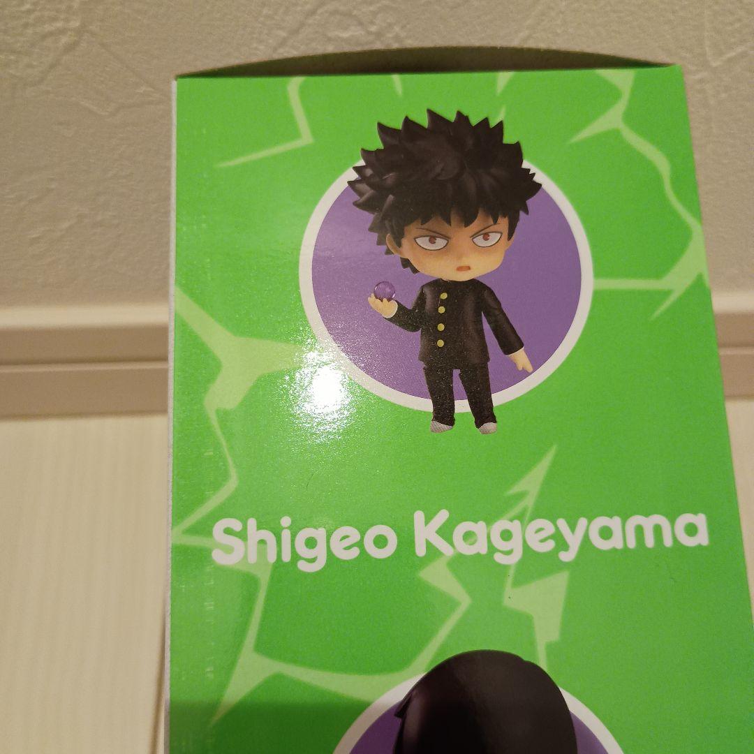 モブサイコ100　影山茂夫　ねんどろいど