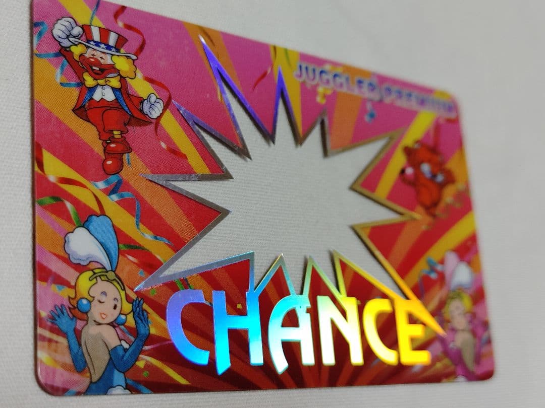 第１弾　ジャグラープレミアムカード　非売品　激レア　中古
