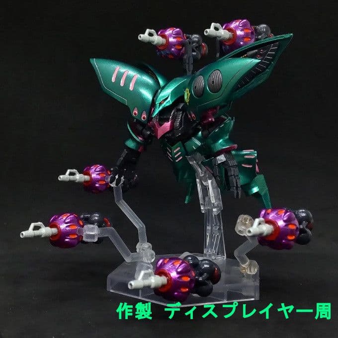 キュベレイ アンベリール ララァ専用 ビットモビルスーツアンサンブル EX38