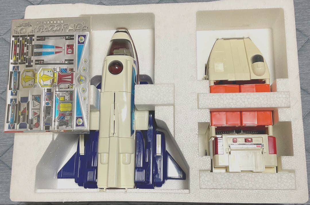 未使用　トミカ未来緊急隊 アースコマンダー スーパーコマンドベース TOMY