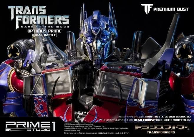 オプティマスプライム　PRIME1STUDIO　MMTFM-02　EX版
