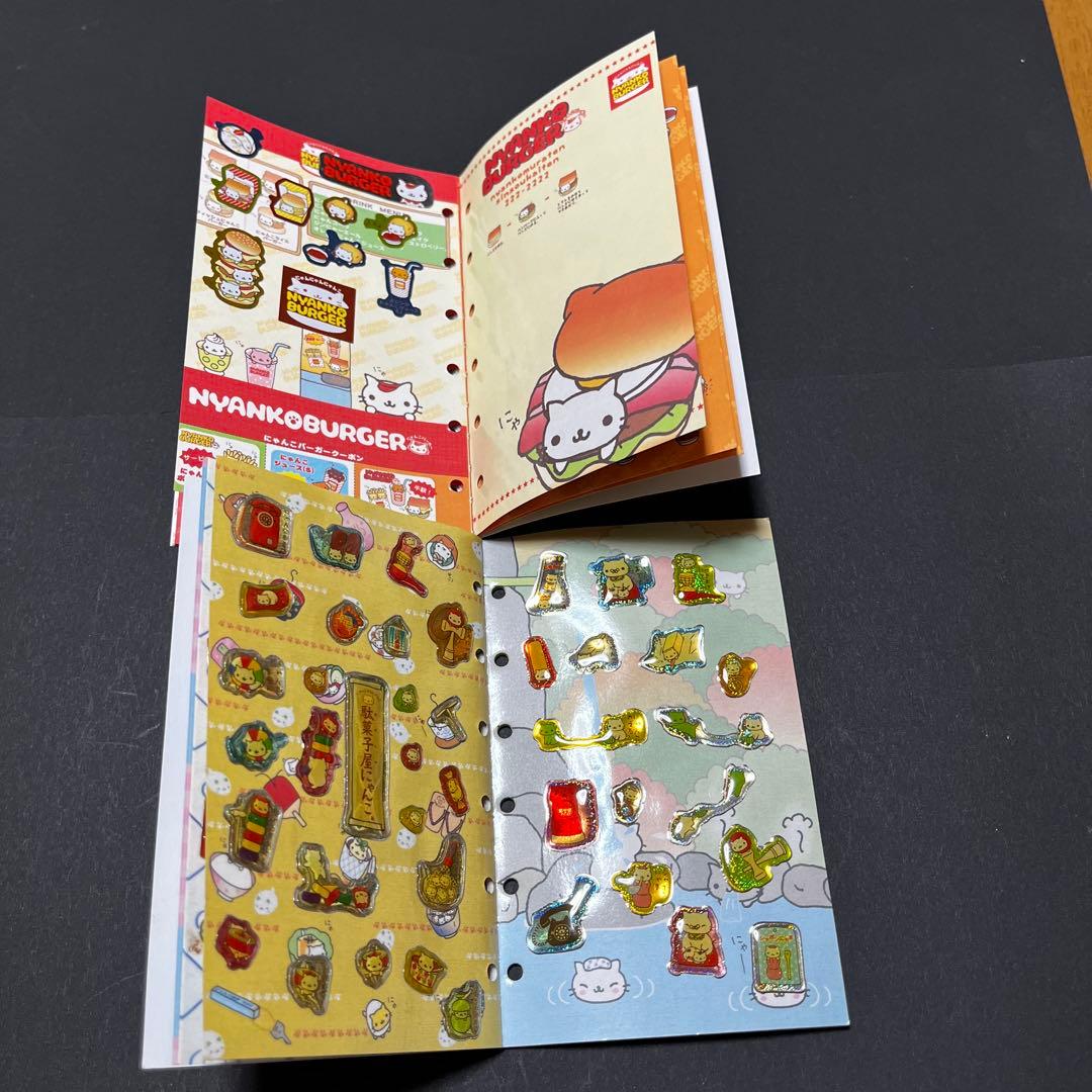 にゃんにゃんにゃんこ　平成レトロシールまとめ売り
