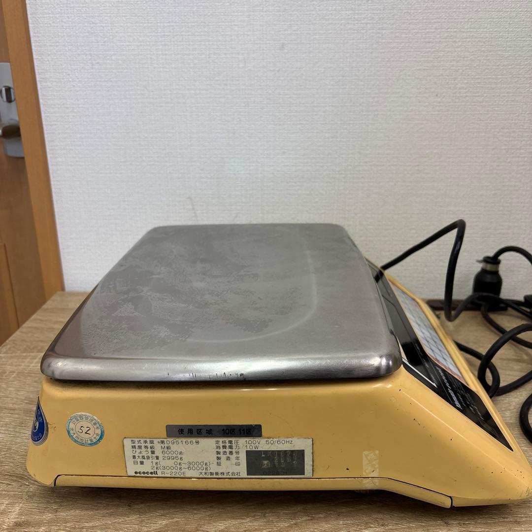 Yamato ecocell デジタルはかり 個数計