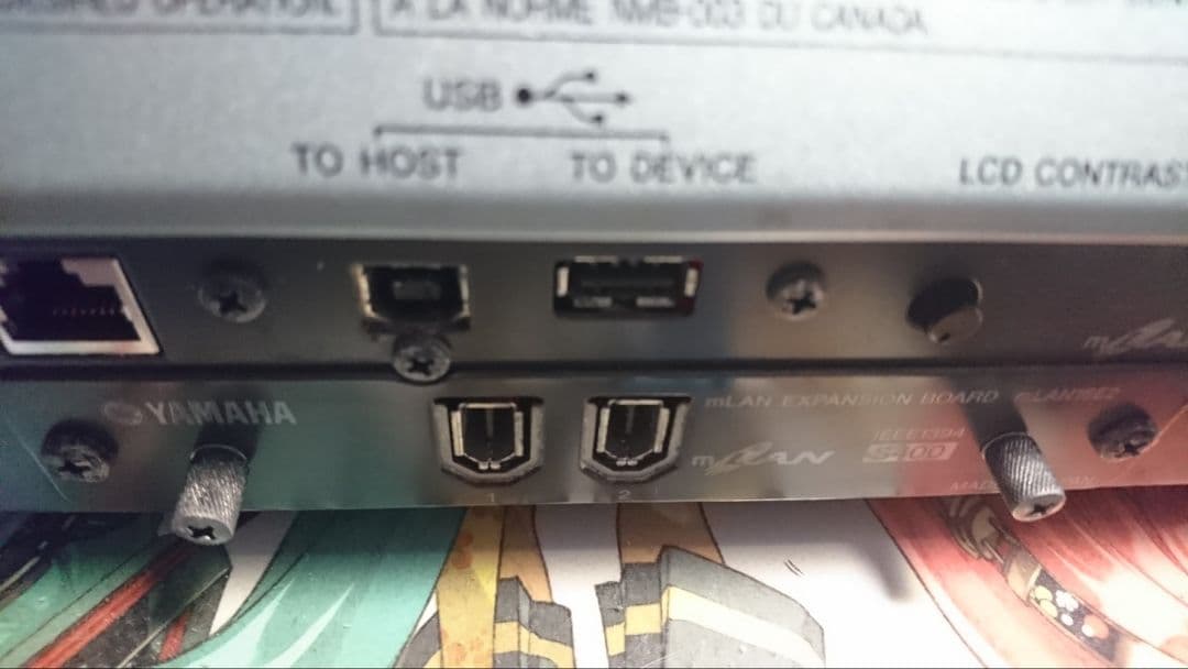 鍵盤楽器 Yamaha mLAN Expansion Board mLAN16E2
