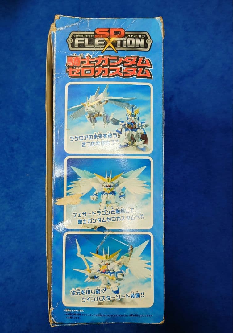 SD FLEXTION フレクション 騎士ガンダムゼロカスタム ガンダムフォース