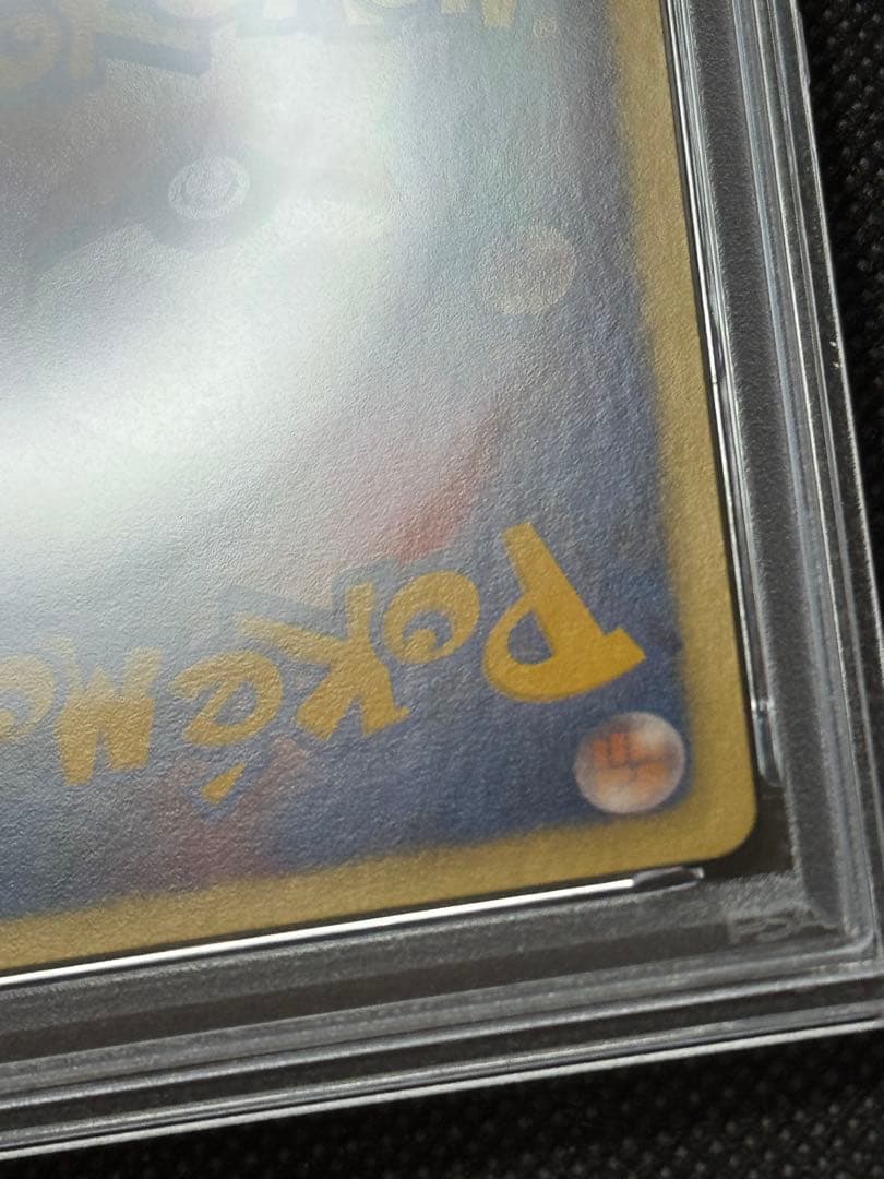 ポケモンカードゲーム ブラッキー イーブイコレクション プロモ　psa8