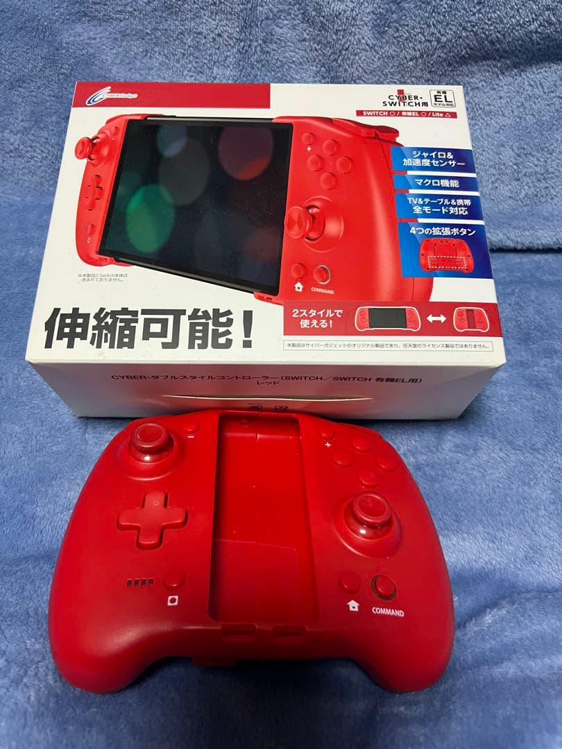 Nintendo Switchレッド 本体とゲーム2本付き+おまけコントローラー