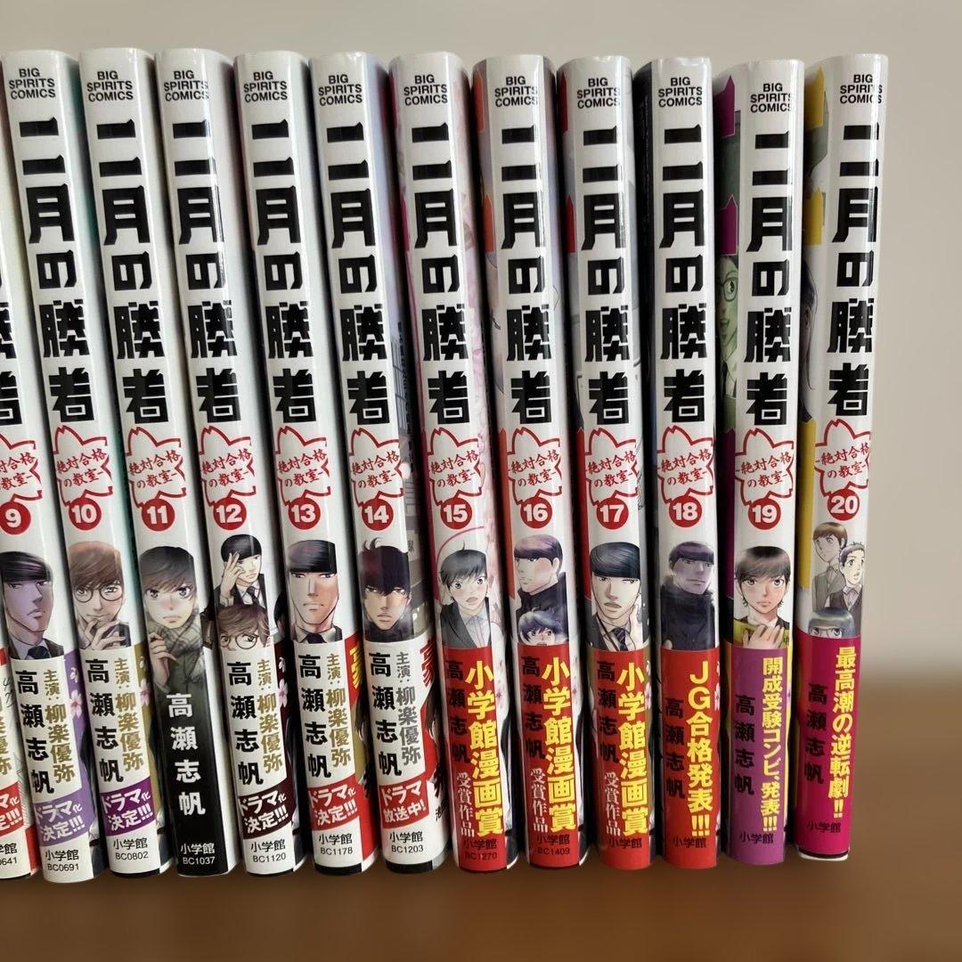 ムー様