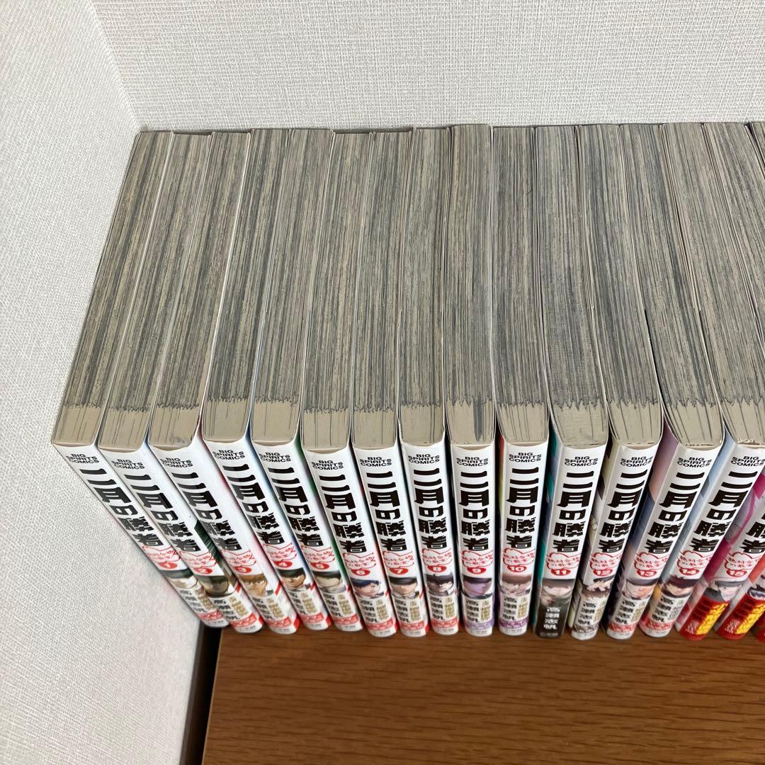 ムー様