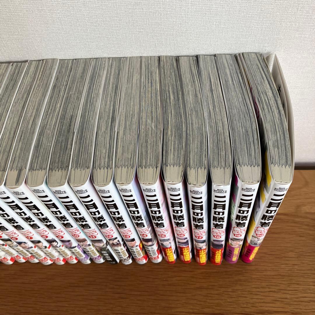 ムー様