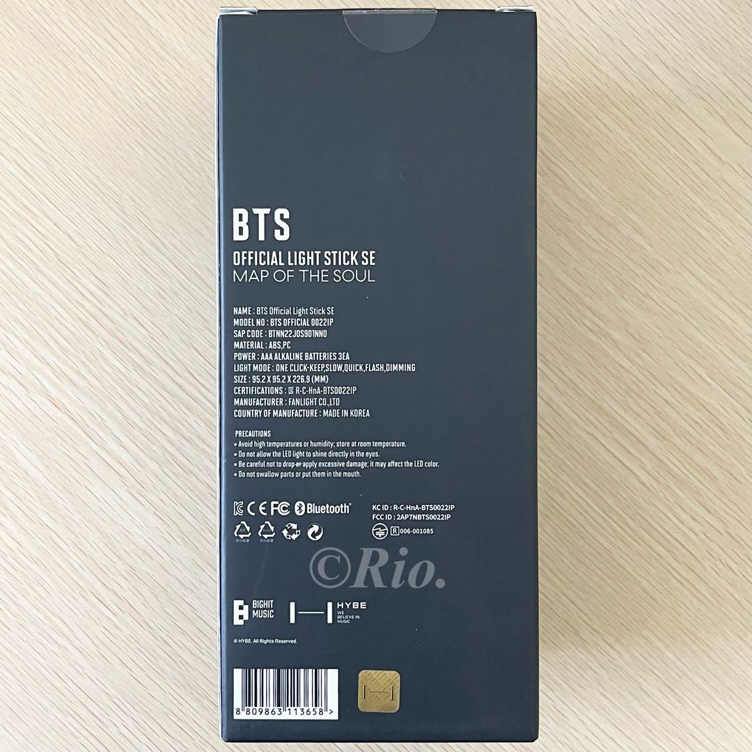 動作確認済み BTS 公式 アミボム VER.4 トレカ付 ペンライト ver4