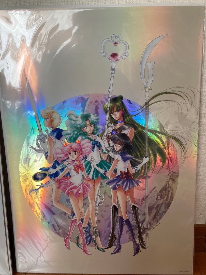 美少女戦士　セーラームーン オーロラポスター
