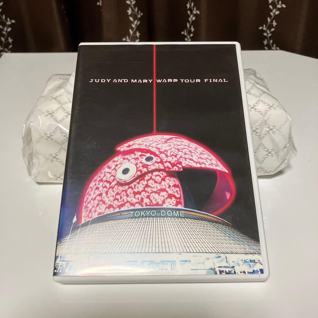 HYDEIST81°　31日購入取り置き
