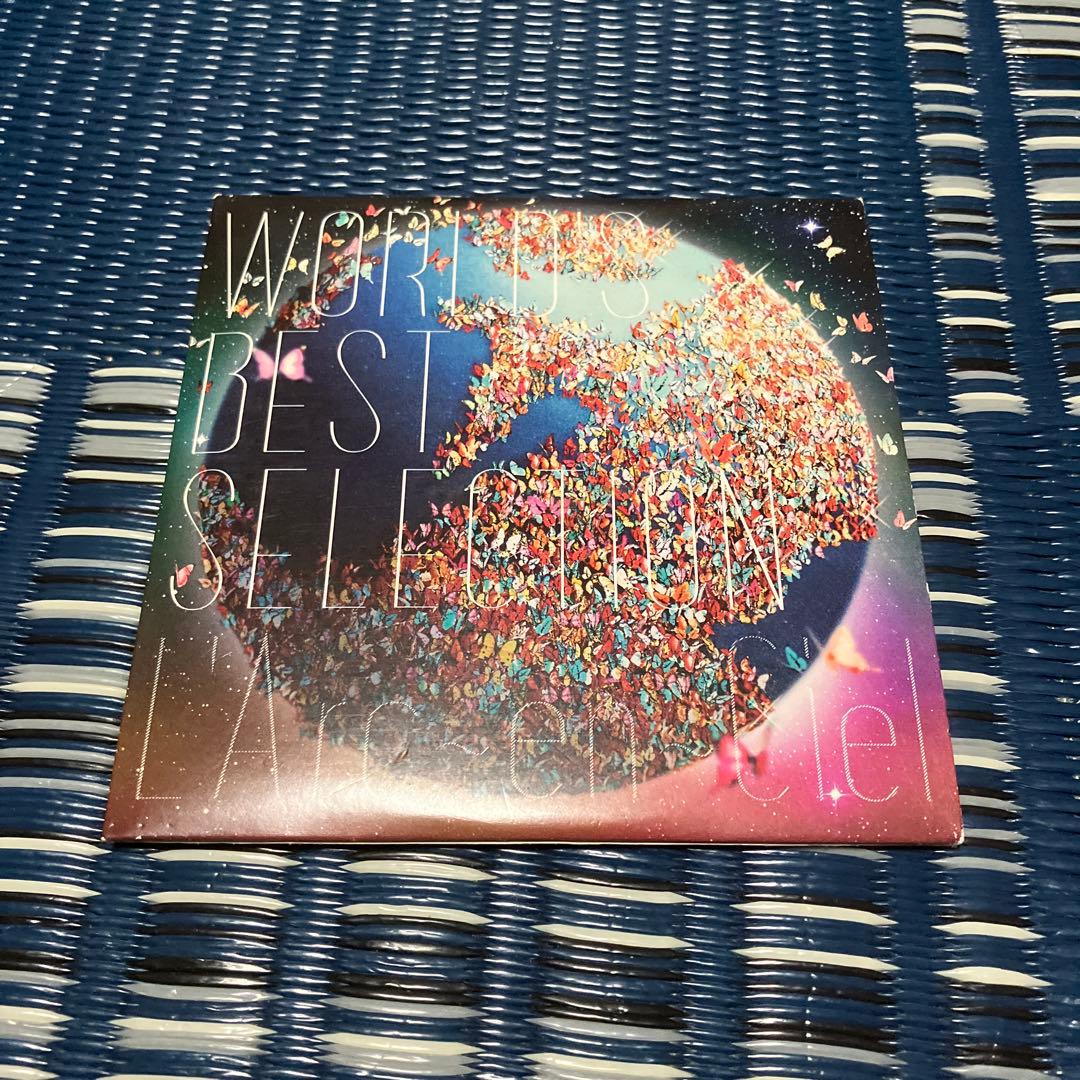 HYDEIST81°　31日購入取り置き