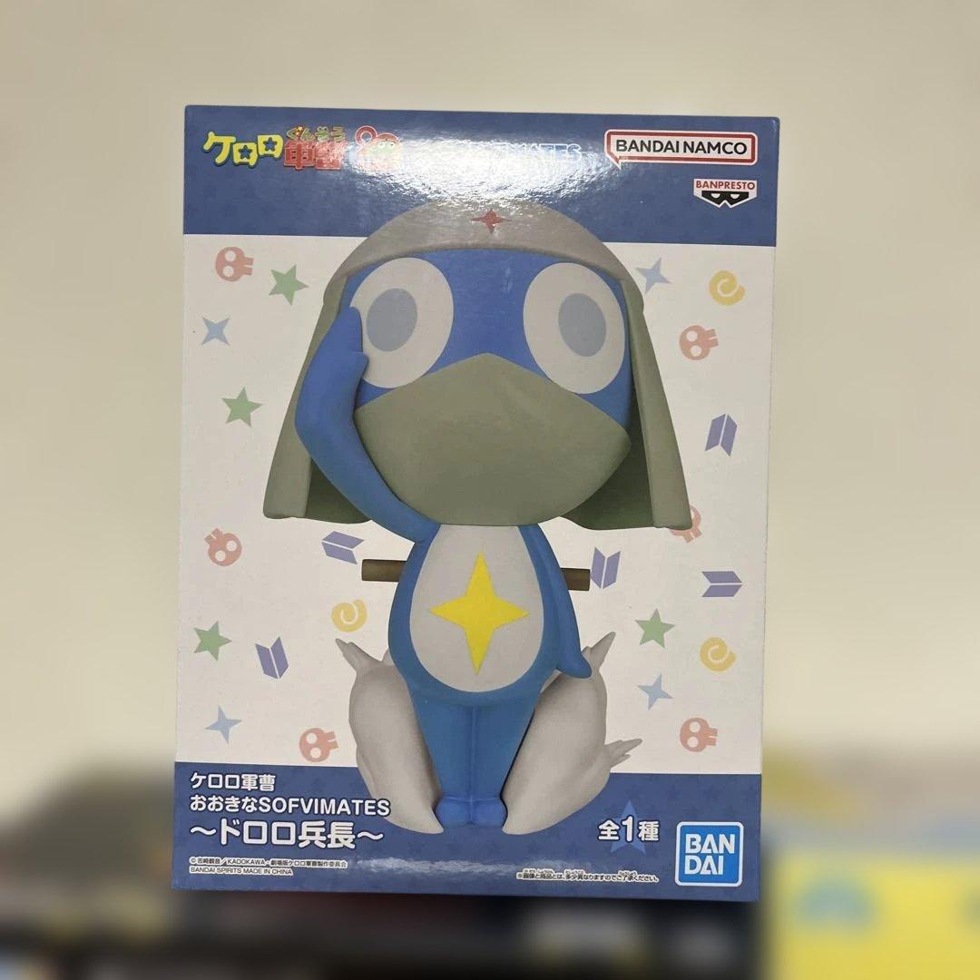 ケロロ軍曹　ドラクエ　しんちゃん　サンリオ　転スラ　ゴジラ　フィギュアまとめ売り