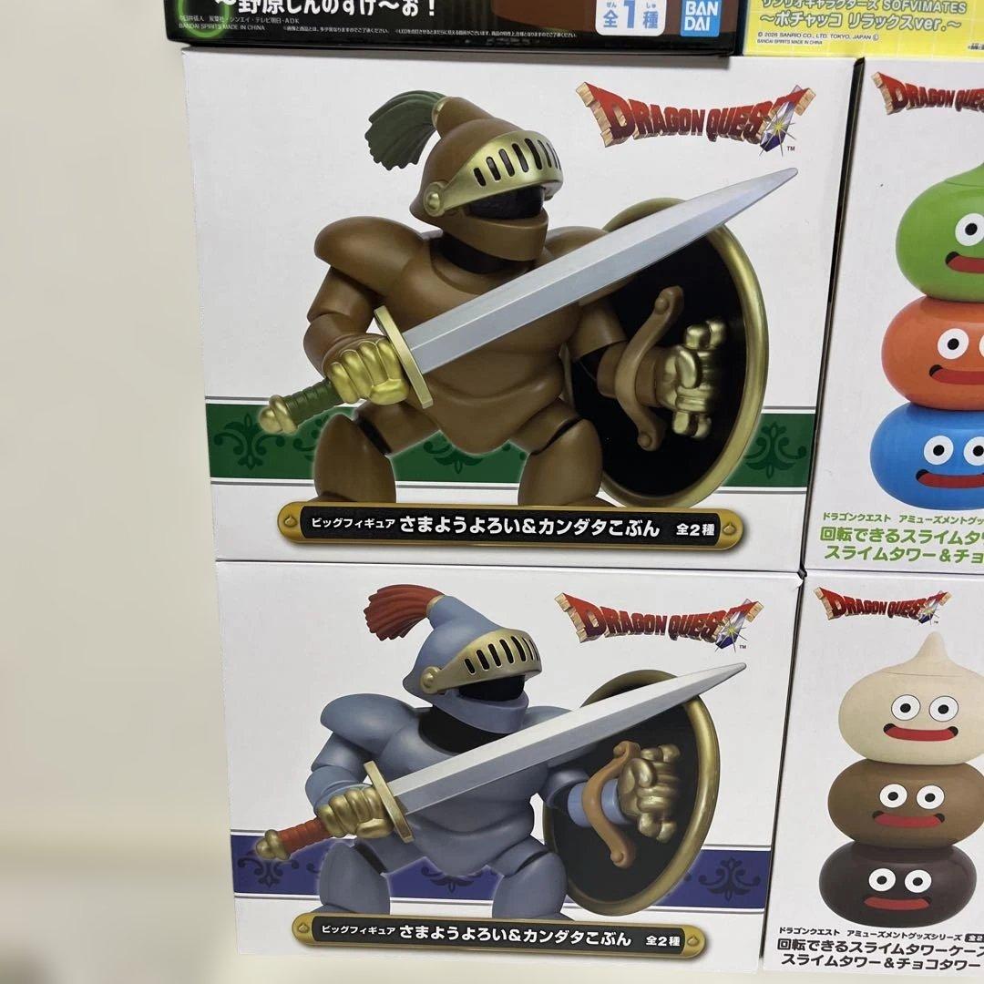 ケロロ軍曹　ドラクエ　しんちゃん　サンリオ　転スラ　ゴジラ　フィギュアまとめ売り