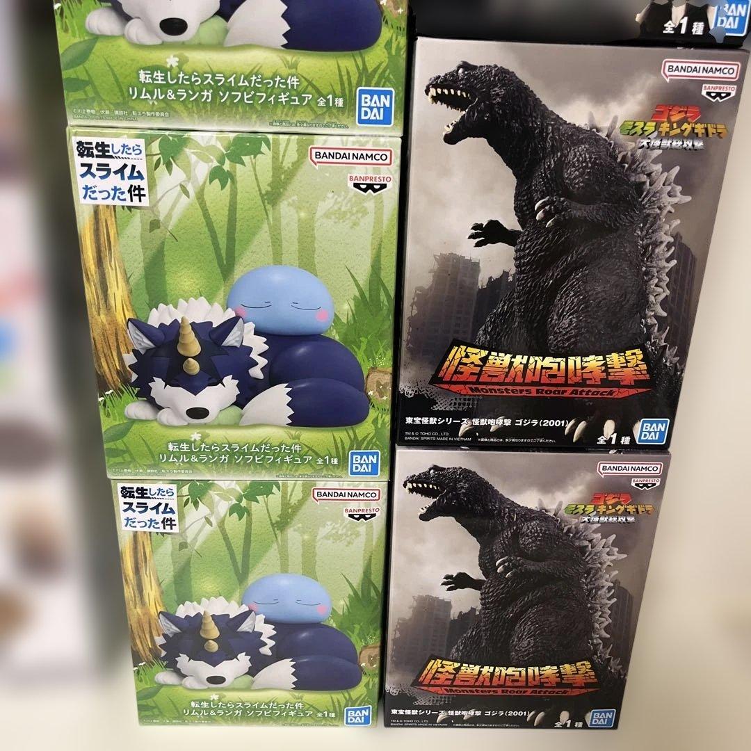 ケロロ軍曹　ドラクエ　しんちゃん　サンリオ　転スラ　ゴジラ　フィギュアまとめ売り