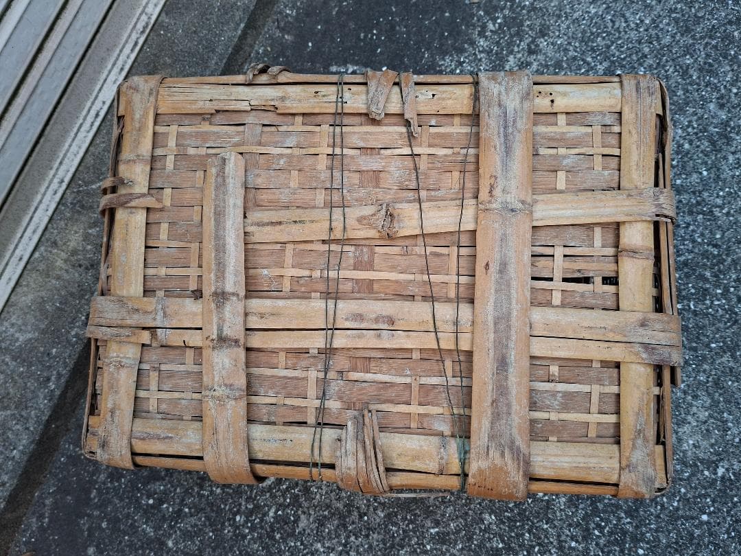 【古道具】大型 竹籠 2個セット 網代編み 天然竹 昭和レトロ アンティーク