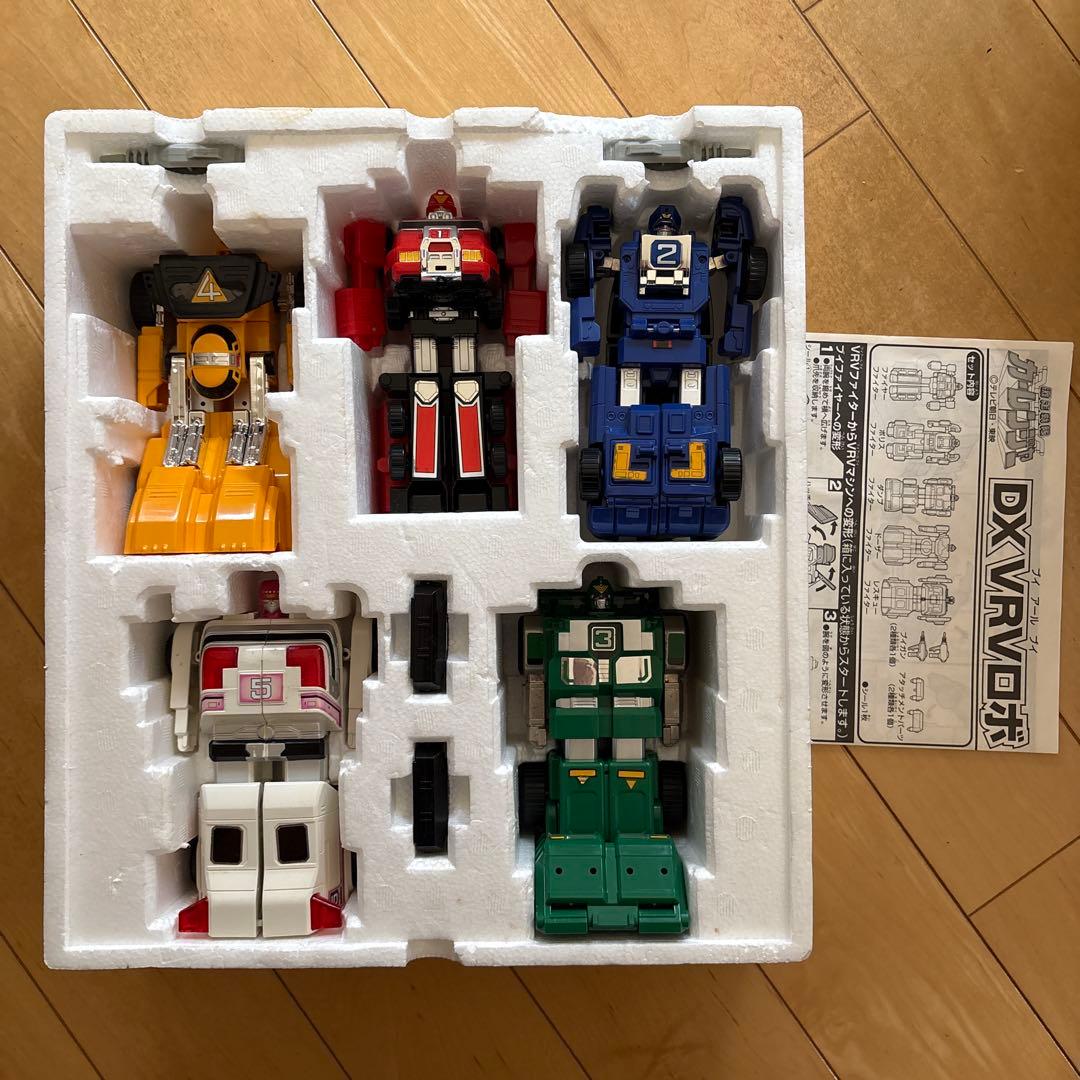 DX VRVロボ 激走戦隊カーレンジャー 超合金 バンダイ