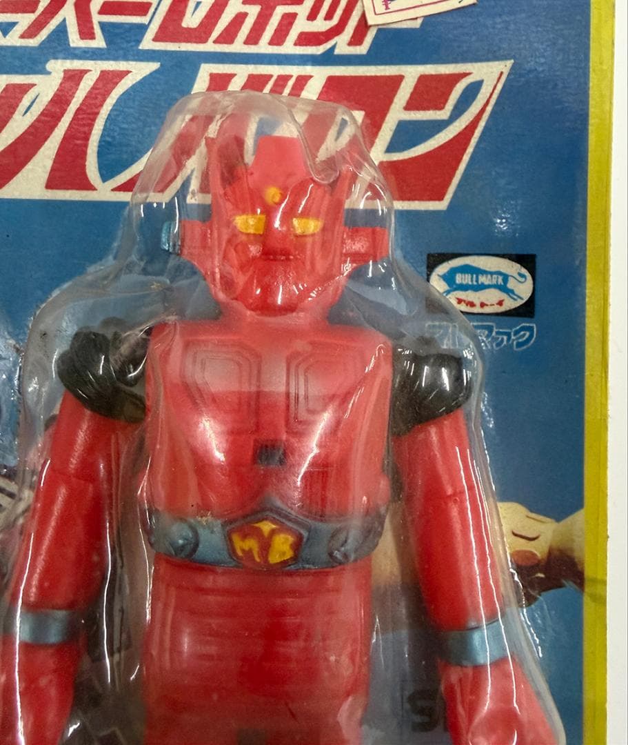貴重！ブルマァク スーパーロボット マッハバロン フィギュア