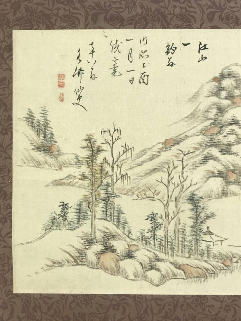 【真作】水竹/山水画賛/山水図/横物/掛軸☆宝船☆AD-433