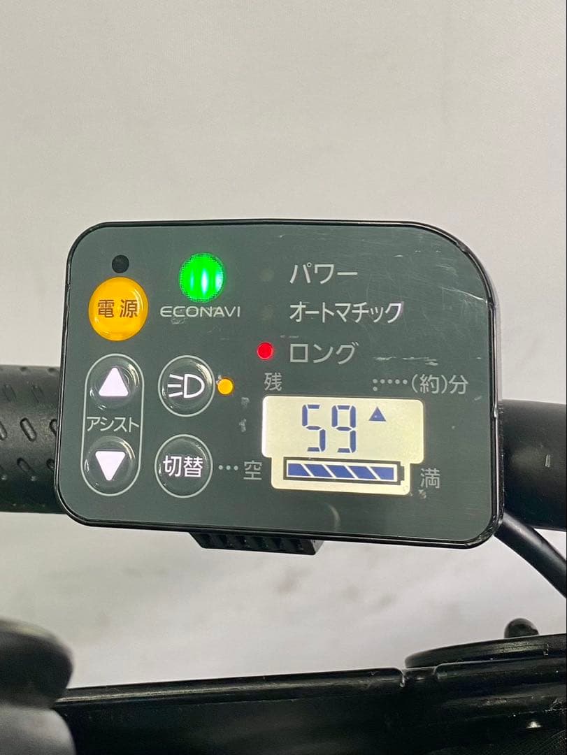 1年保証 新品部品多数　パナソニック　20インチ　黒色　電動アシスト自転車