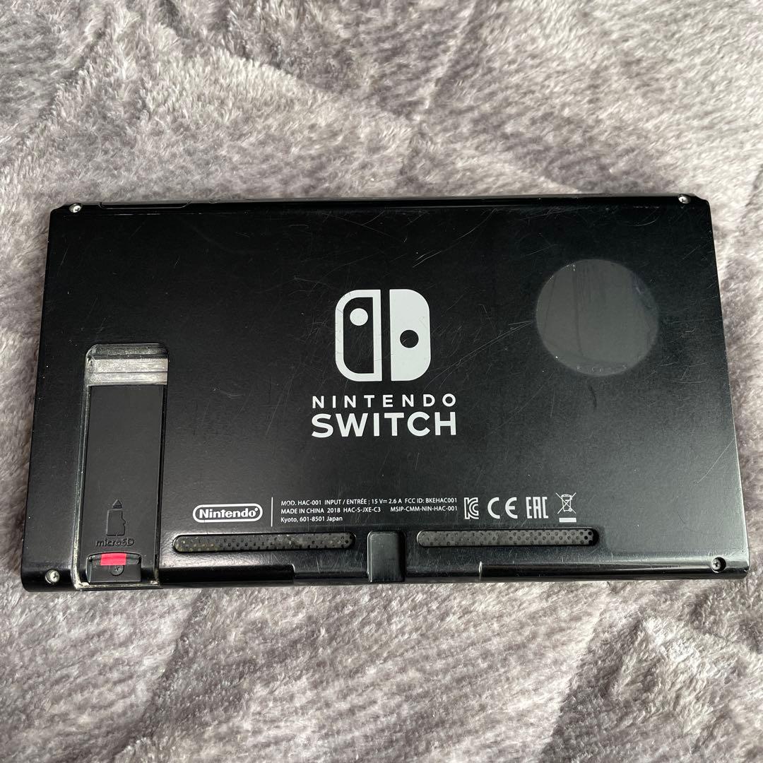 Nintendo Switch 本体【ジャンク品】