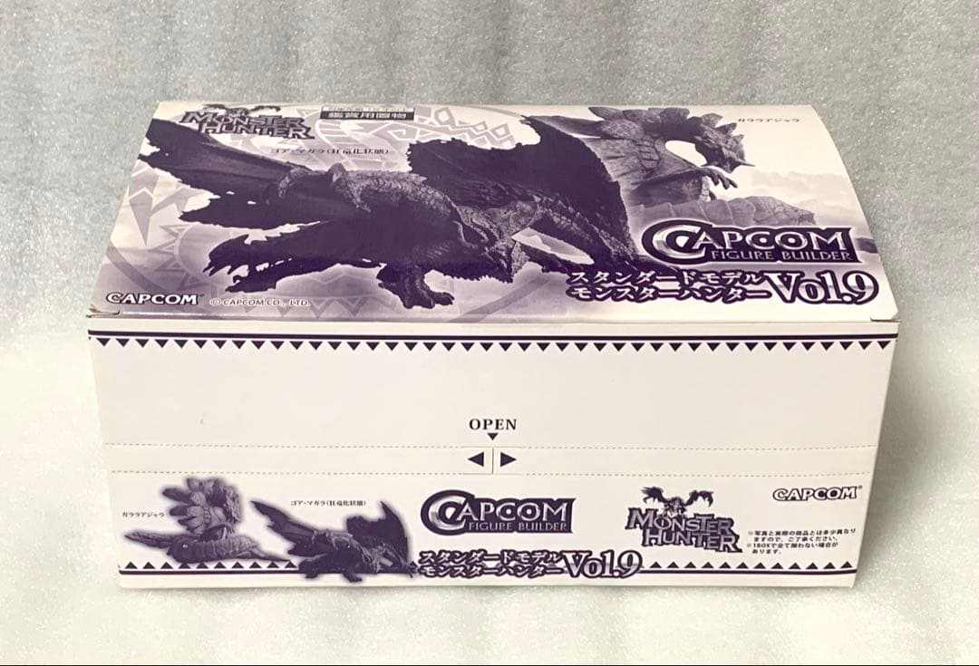 モンハン スタンダードモデル Vol.9 全種1BOX