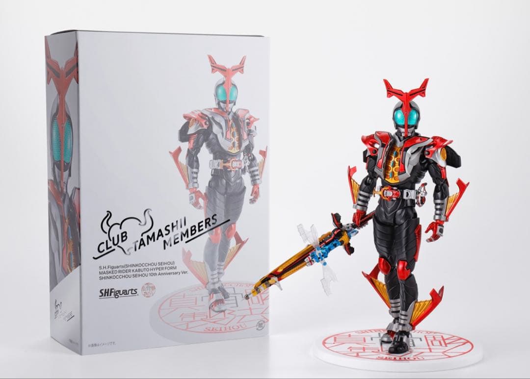 仮面ライダーカブト ハイパーフォーム 真骨彫10th Anniversary